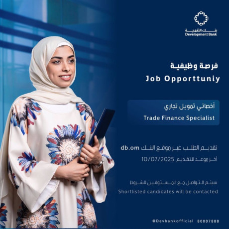 akhsayy-thoyl-tgary-big-0